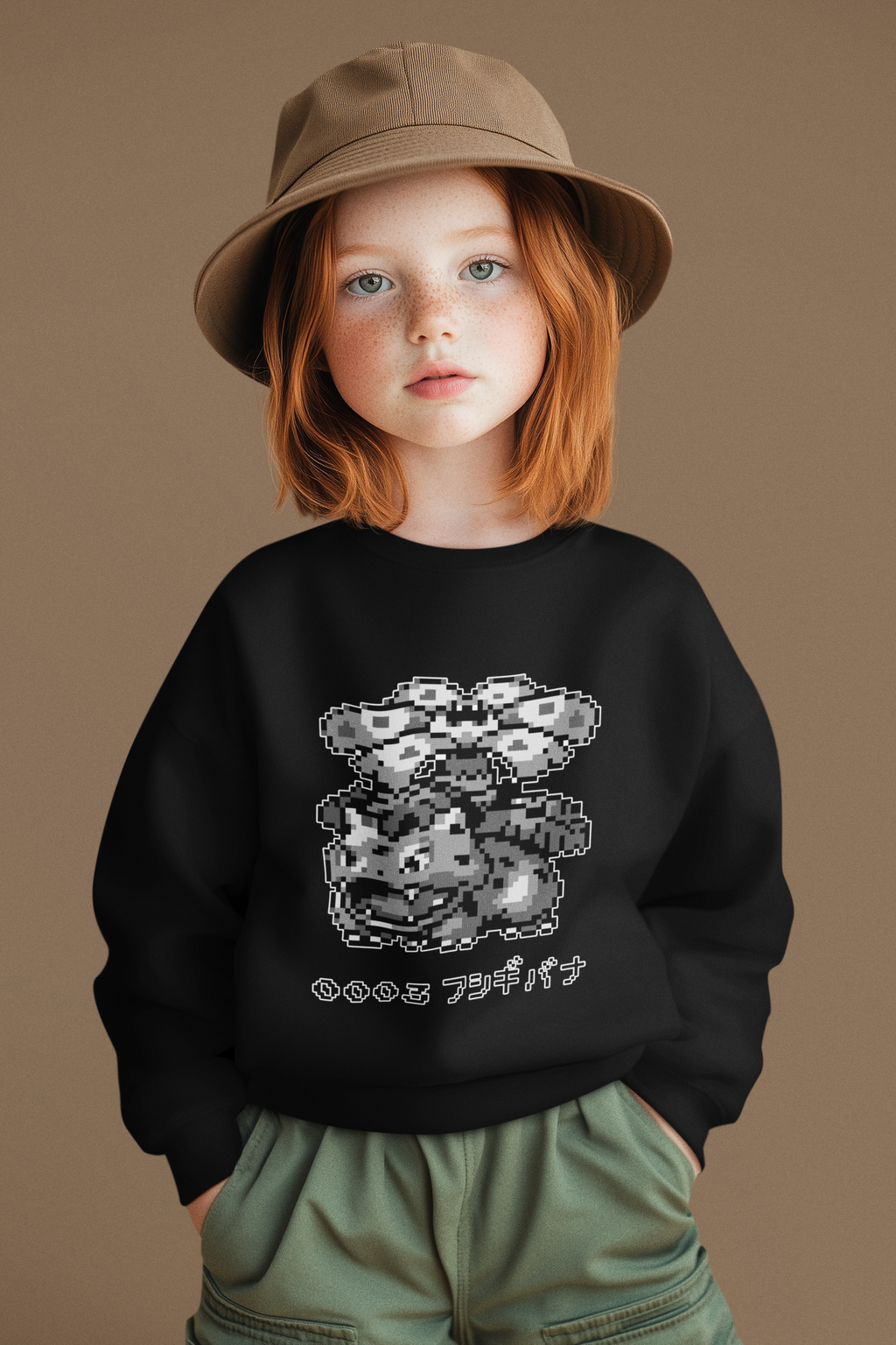 Red & Blue Sprites - PKMN007 - Sudadera Infantil Cuello Redondo (4 - 7 años)