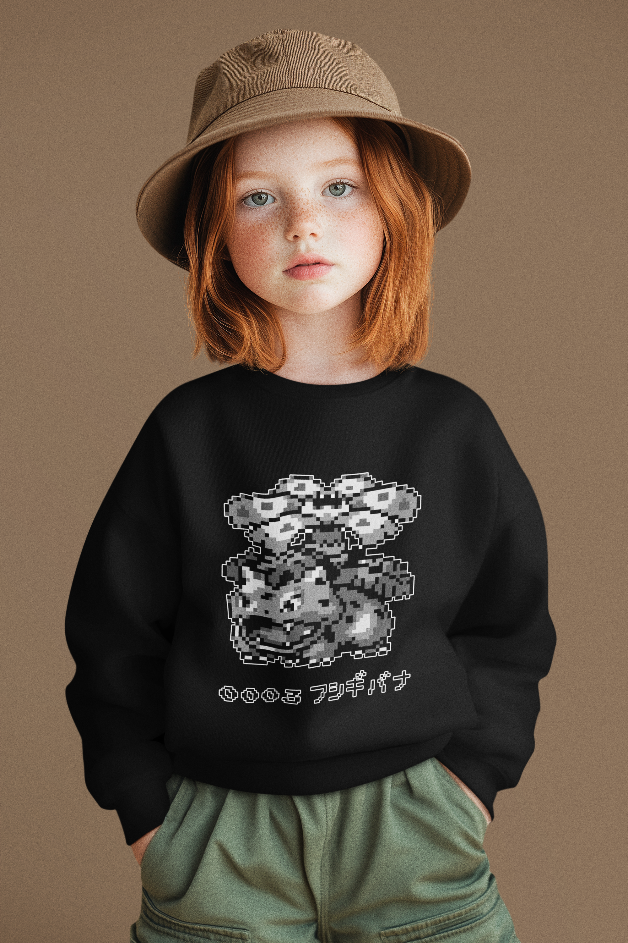Red & Blue Sprites - PKMN007 - Sudadera Infantil Cuello Redondo (4 - 7 años)
